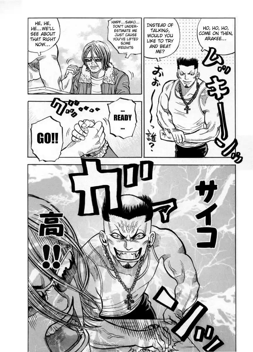 Gang King Chapter 35 5